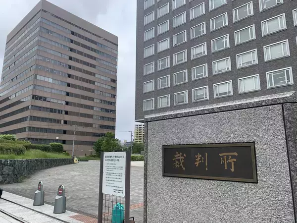 自衛官の自殺、国に賠償命令！安全配慮義務違反もいじめは認めず