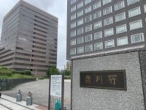 自衛官の自殺、国に賠償命令！安全配慮義務違反もいじめは認めず