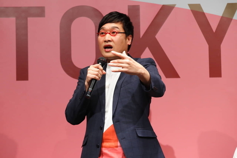 山里亮太が衆院選惨敗の『中道』に苦言「批判の競争をするのではなく提案の競争を」