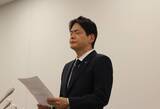 「“パワハラ認定”横浜市長を市議会が召喚へ！Xデーは8.13、傍聴席・オンライン視聴もアリ」の画像1