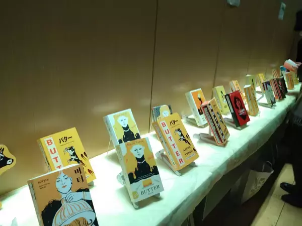 「日本では拒否反応もあった『BUTTER』、なぜイギリスで大ヒット？気鋭の翻訳者が「共感」の仕掛け語る」の画像