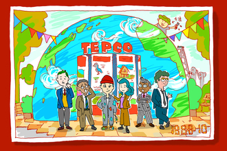 「コスパ」「タイパ」を叫ぶ若者が絶対に勝てない理由。【斉藤啓】