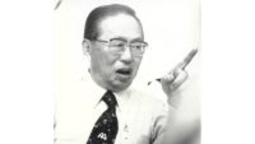 「40歳までに金の使い方を知っておけ」藤田田が令和のビジネスパーソンに残した金言