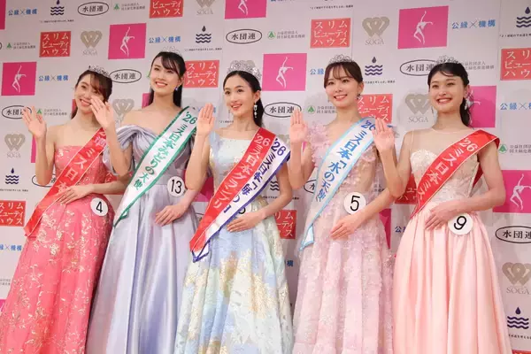 「野口絵子「一番期待していなかった父に報告したい」登山家・野口健の長女がミス日本グランプリに」の画像