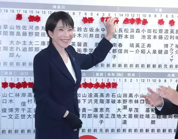 【自民圧勝】ほくそ笑む高市総理に韓国メディアが驚がくの報道！「旧統一教会が天皇制廃止を計画」