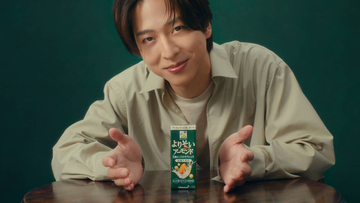 timelesz寺西拓人「めちゃくちゃプレッシャーかけるじゃないですか…」難易度高い撮影も華麗に成功