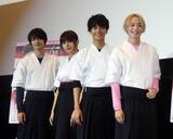 「神田沙也加さんと交際していた前山剛久、月額1080円のファンクラブを設立！」の画像1