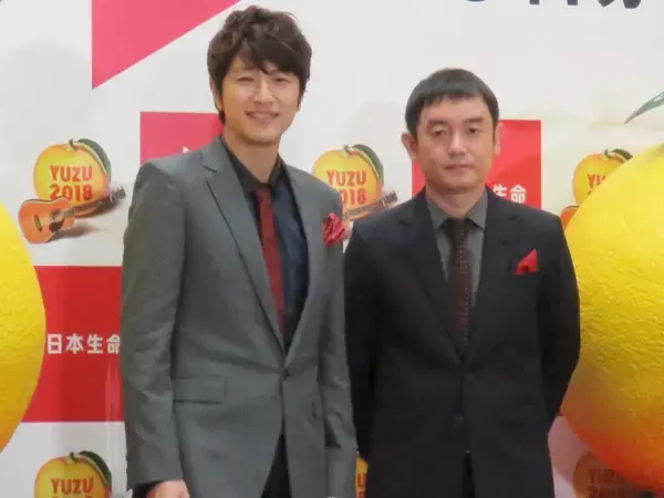 ゆず、香港・上海・台湾で予定していたアジアツアーの全公演を中止。背景に日中関係の影響か⁉