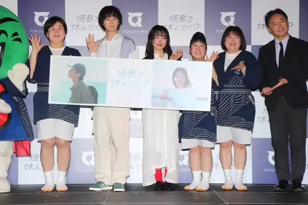 「犬飼貴丈「徳島で過ごした時間が今の僕に影響を与えている」故郷への愛がダダ漏れ」の画像