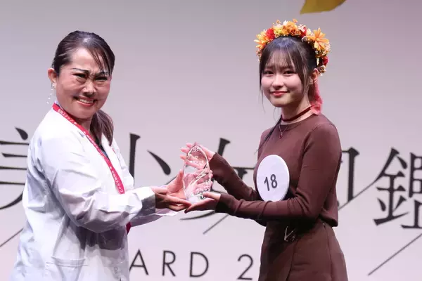 「榎本彩乃「この気持ちを母に一番に伝えたいです」美少女図鑑AWARD 2026グランプリに福島出身の14歳」の画像