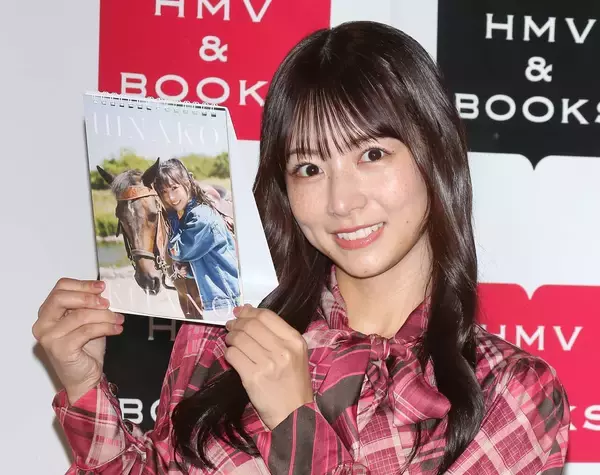 北野日奈子、“ウマ年”カレンダーで競馬愛全開！ 有馬記念で「今年の負けチャラに」