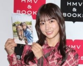 北野日奈子、“ウマ年”カレンダーで競馬愛全開！ 有馬記念で「今年の負けチャラに」