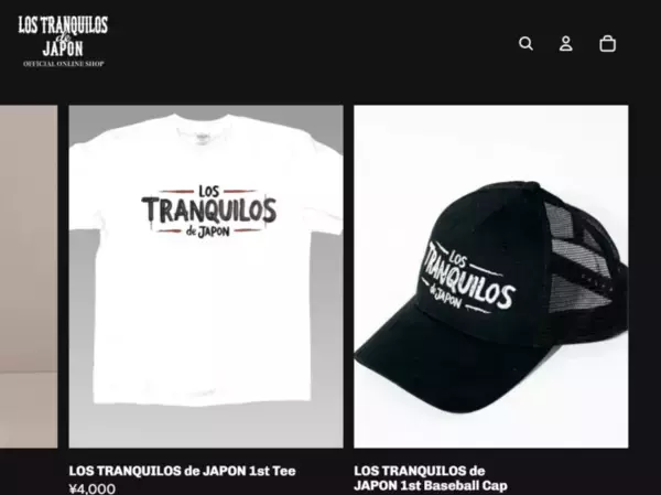 「【真相】内藤哲也「UNPASO」倒産騒動、東スポ“X氏黒幕記事”に反論。予告もなく解雇…「不適切な行動」はどっちだ」の画像