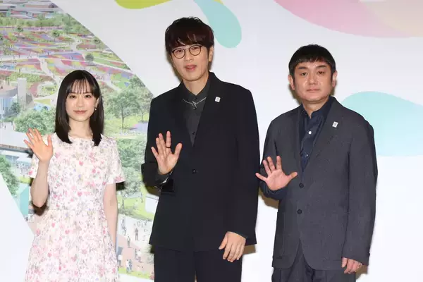 「芦田愛菜「絶対行きたいとワクワクしています」GREEN×EXPO 2027開催まで1年。ゆずもアンバサダーに！」の画像