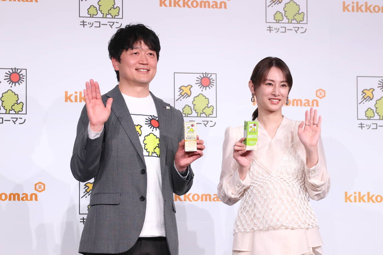 ますます美しさに磨きがかかる北川景子、秘訣は豆乳にあった？「17歳から毎朝欠かさず飲んでいます」