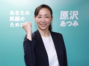 横浜新市長・原沢敦美氏「誹謗中傷を受けた」ワケ。ぼんやり政策と「東京居住問題」が市民の猛ツッコミ受けていた！