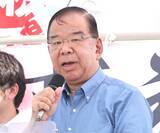 「日本共産党・志位議長、香港TVで「高市首相の台湾発言」に言及！「日本国憲法を蹂躙する危険極まりない発言」！！」の画像1