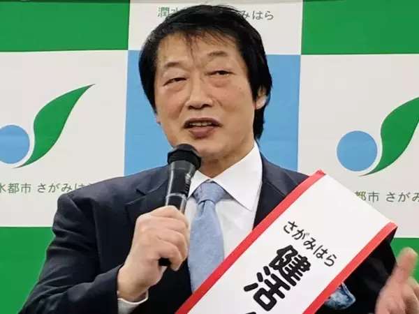 絶対王者・小橋建太氏が相模原市民を緊急招集！「行くぞ！　オー！」呼びかけた中身とは