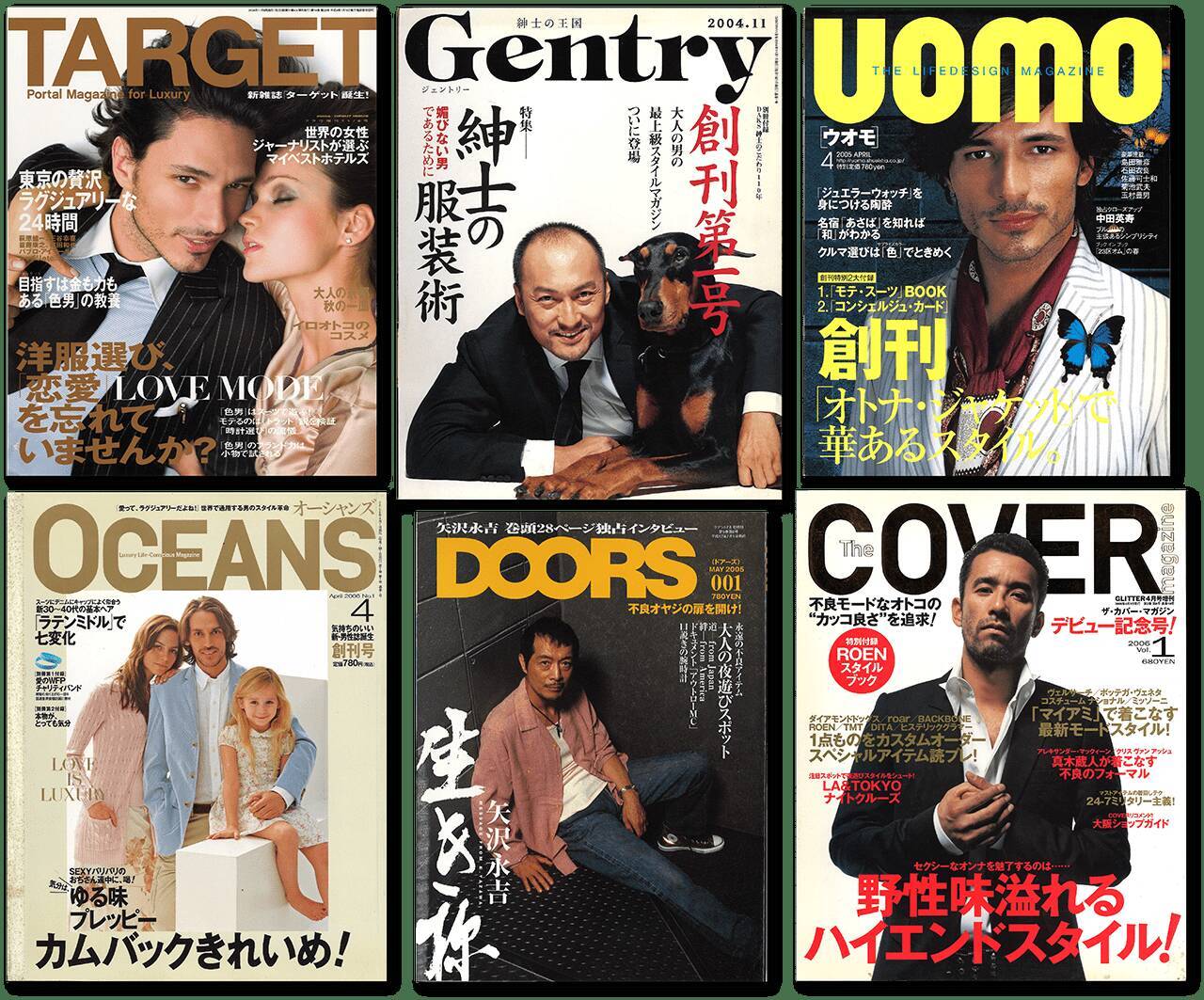 『レオン』とその仲間たち【新保信長】  連載「体験的雑誌クロニクル」28冊目