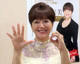 「岩崎宏美、「聖母たちのララバイ」など熱唱！林家ペー・パー子夫妻のチャリティー公演で」の画像1