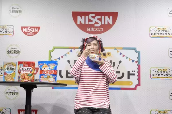 「α世代の人気者しなこが価値観揺さぶる？朝食を義務から「楽しいものに」」の画像