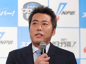 上原浩治氏「250セーブ基準引き上げ」発言にロッテファン激怒！「中高年特有の空気の読めなさがきつい」