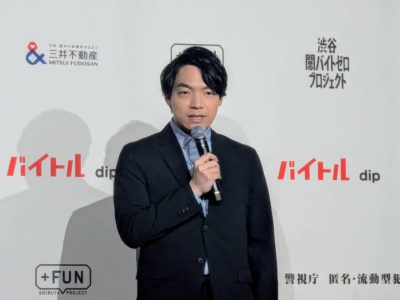 「バイトル」運営会社が“闇バイトゼロ”を渋谷からブチ上げ！産官学プロジェクト始動も、実効力はどこまであるのか