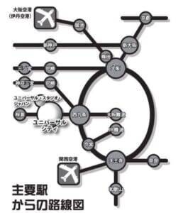 財布に優しく楽々アクセス 混雑回避でコロナ予防 Usjを100倍楽しむ方法 Part 3 年6月9日 エキサイトニュース