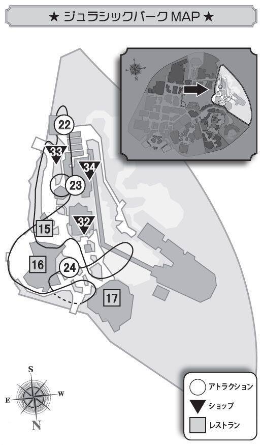 こりゃヤバイ よじれた喉から心臓がｊｕｍｐ Usjを100倍楽しむ方法 Part 14 日 英 中 Trilingual 年7月10日 エキサイトニュース 2 2