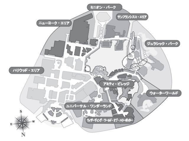 裏はあってもオモテなし こりゃタマランチ 会長もノケぞる待遇 Usjを100倍楽しむ方法 Part 年7月31日 エキサイトニュース 2 2