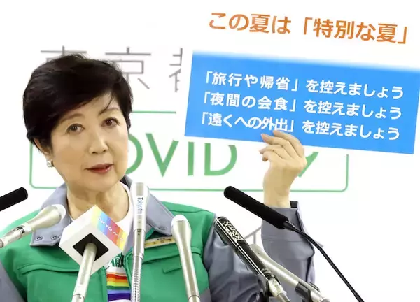 病気をうつすことは「罪」なのか？【哲学者・仲正昌樹論考②】