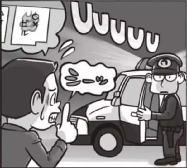 「【激裏不動産】いま大ブームの「事故物件」をこっそりリセットする《ウル技01》大公開‼️」の画像