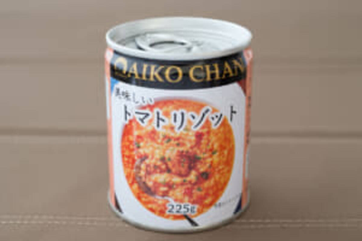 そのまま食べても美味しいから非常食やキャンプに！「美味しいトマトリゾット」 (2020年9月11日) - エキサイトニュース