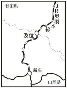 《極寒の奥羽本線》一面の銀世界で人間シャベルカーになった私【女子鉄ひとりたび】33番線