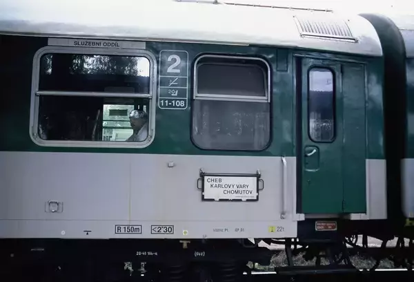 「ローカル列車で国境を越え、チェコの温泉保養地へ」の画像