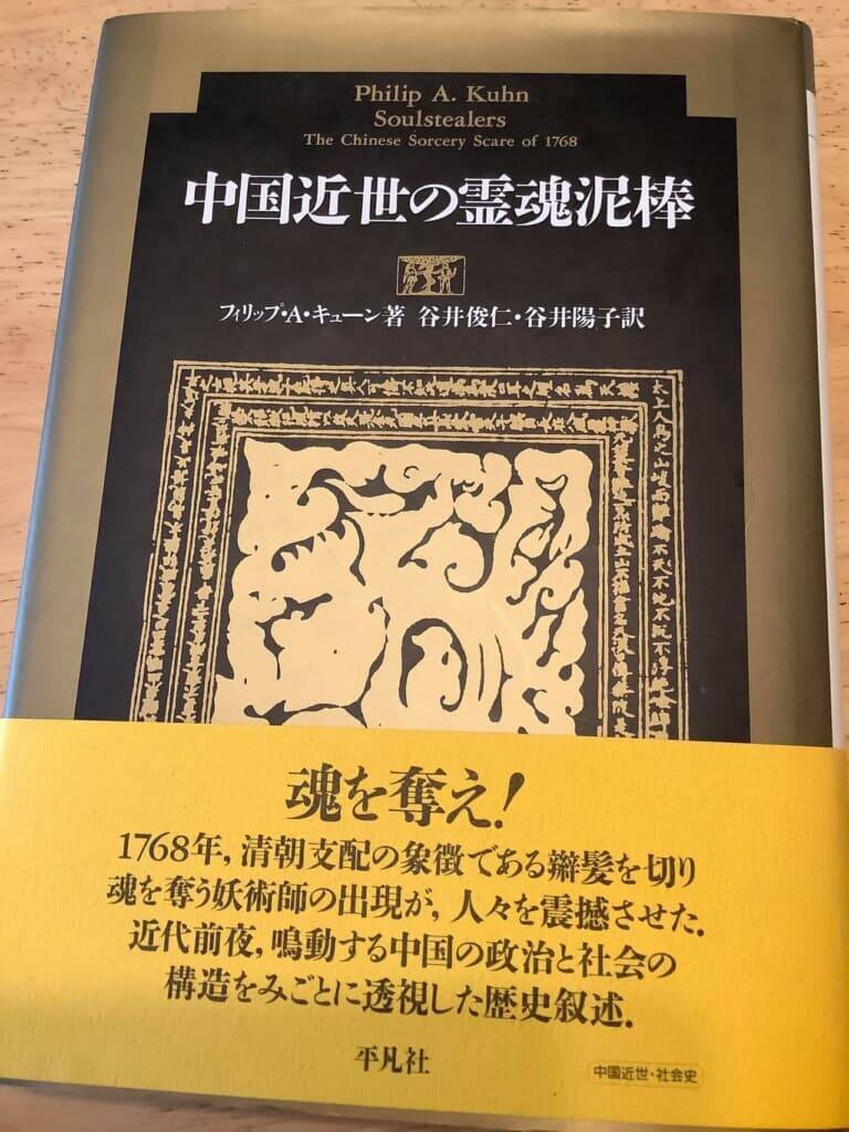 米中欧の為政者は コロナ禍 を政治的に利用したけれど 日本の為政者は何をしたのか 藤森かよこ 21年7月14日 エキサイトニュース 3 13