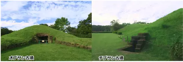 「九州にある、世にも奇妙な？古墳の名は「チブサン/オブサン古墳」」の画像