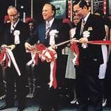 「7月20日「ハンバーガーの日」は常識を変える「イノベーション記念日」でもあった」の画像2