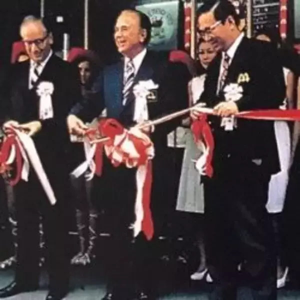 「7月20日「ハンバーガーの日」は常識を変える「イノベーション記念日」でもあった」の画像