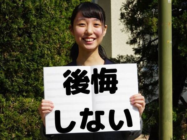 味わった 悲劇 を糧に全国の頂点へ 精華女子吹奏楽部の 真価 を見せるとき 19年8月26日 エキサイトニュース