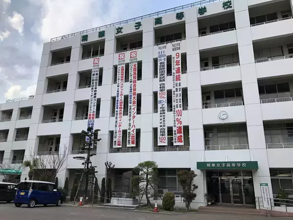 「青春の終わりに心から言える「ここに来てよかった！」―精華女子吹奏楽部の最高の三年間―」の画像