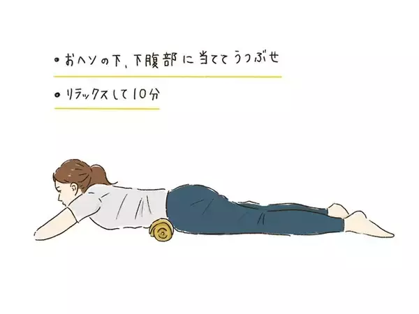 「「経血を出し切れるようになった」「30年の便秘から卒業した」そんな女子たちのデトックス事情」の画像