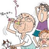 「「人間の原点は尿と便なんだ！」ウンコ漏らす父、絶望する母【「認知症の父の介護日記」】」の画像2