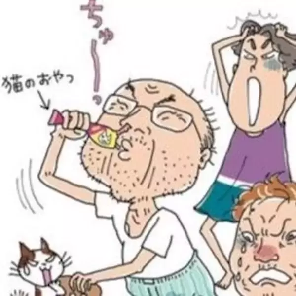 「「人間の原点は尿と便なんだ！」ウンコ漏らす父、絶望する母【「認知症の父の介護日記」】」の画像