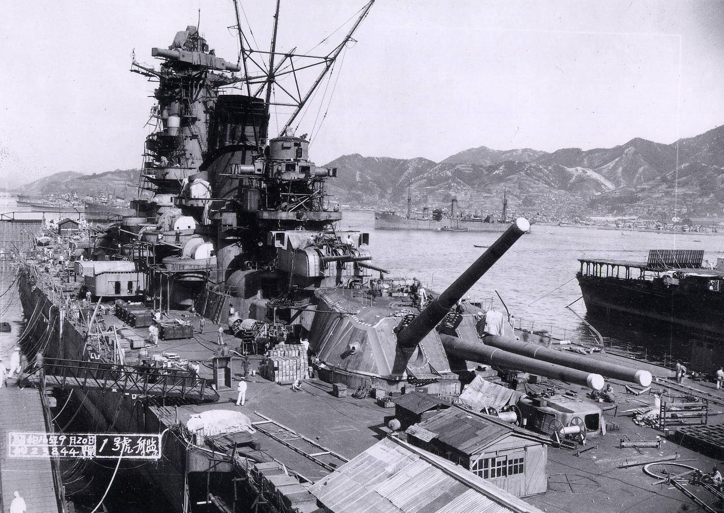 大和轟沈75年 1945 04 07滅失への道 なぜ戦艦 大和 は造られたのか 建艦競走の激化がもたらした産物 年1月26日 エキサイトニュース