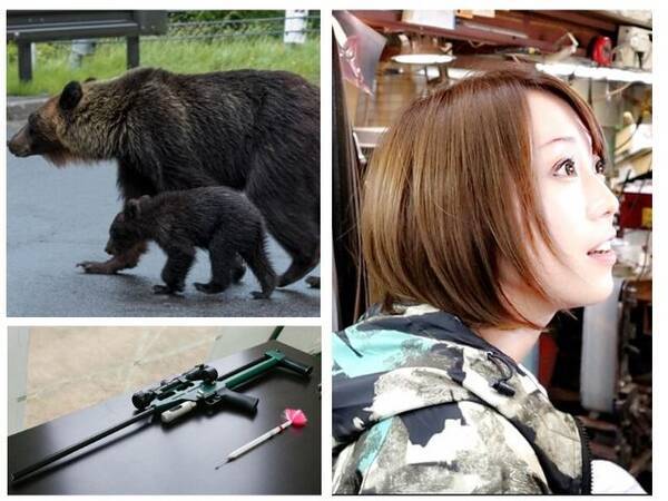 害獣被害と害人被害 狩女子がヒトと動物のせめぎ合いを考える 年2月1日 エキサイトニュース