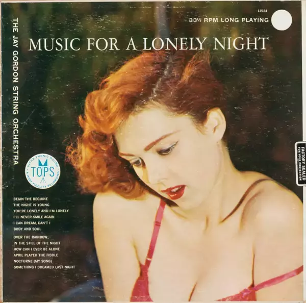 「見せることと隠すことのエロティックな攻防戦」の画像