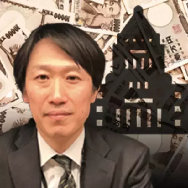 「これは「第二次世界恐慌」だ！〜評論家・中野剛志氏が緊急寄稿～」の画像