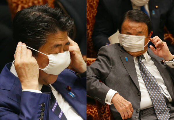 給付金10万円で喜んでいていいのでしょうか 中野剛志 新型コロナ緊急事態宣言下の財政政策 その陥穽を問う 年4月21日 エキサイトニュース