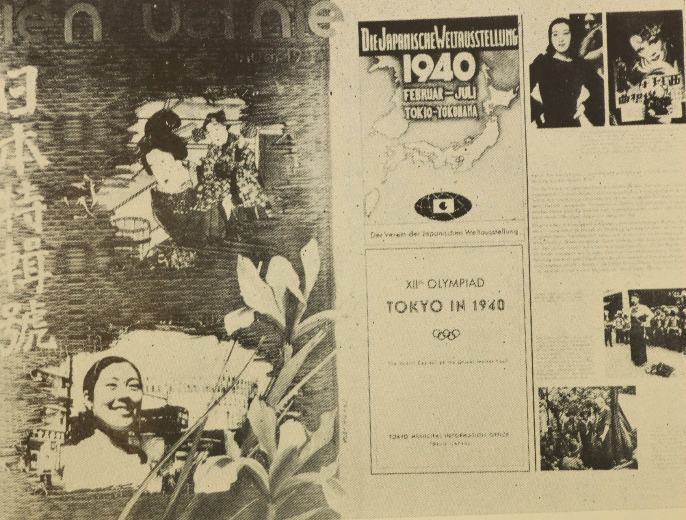 イタリアのエチオピア侵攻への日本の支持が 幻となった1940年東京オリンピック招致への決定打となった 16年8月16日 エキサイトニュース